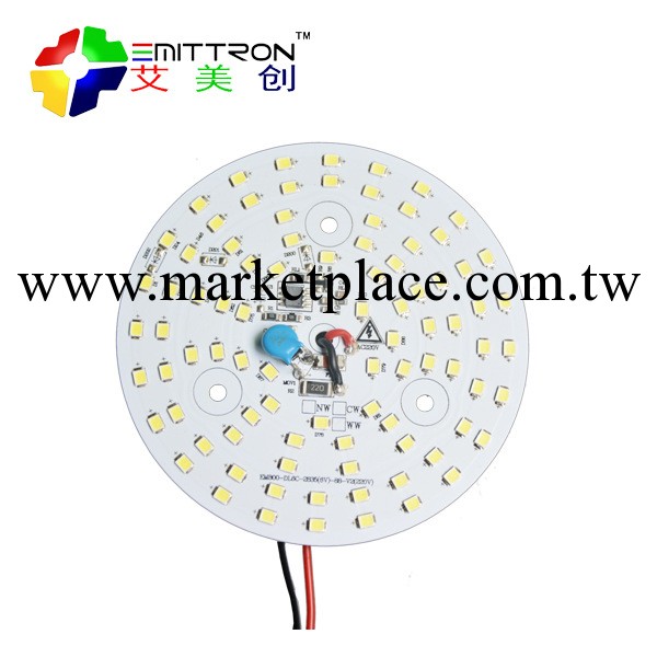 6 inch 15W LED Downlight Light Engine工廠,批發,進口,代購