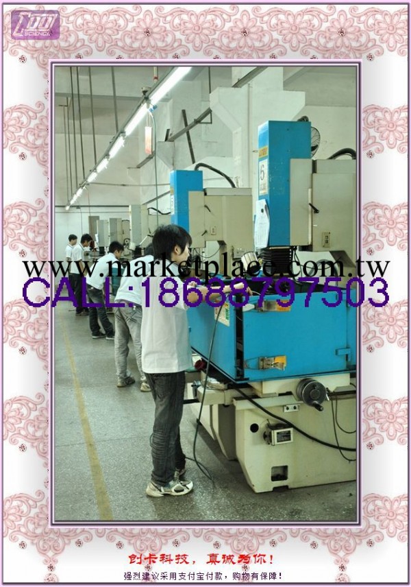 【模具加工】手機殼塑膠模具加工TPU清水套模具加工工廠,批發,進口,代購