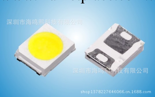 LED燈珠 2835貼片 2835燈珠 2835白光LED工廠,批發,進口,代購