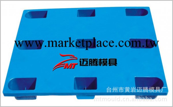 供應 模具制造 專業制造汽車保險杠模具 模具加工工廠,批發,進口,代購