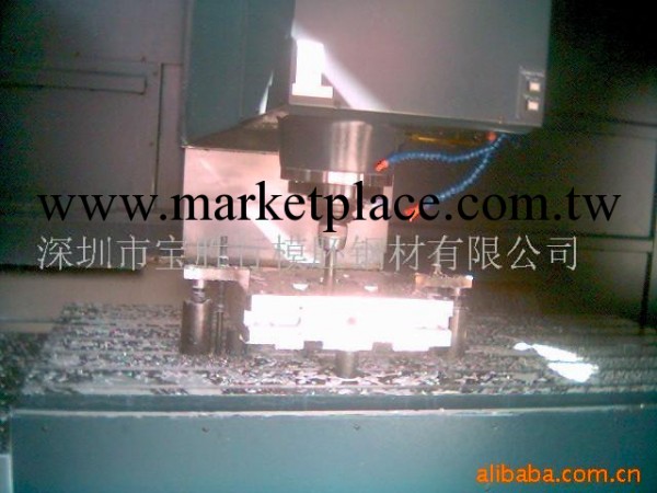 提供 模胚 模架 模具 加工工廠,批發,進口,代購