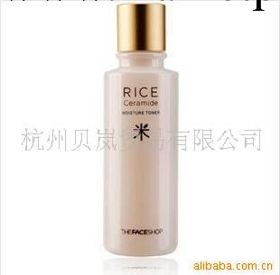 菲詩小鋪The Face Shop大米調理乳/美白補水保濕護膚品批發・進口・工廠・代買・代購