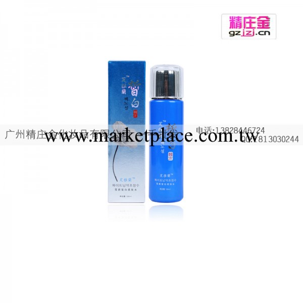 祛斑化妝品 芙雅蘭柔膚水 保濕化妝品 美白爽膚水 批發韓國化妝品批發・進口・工廠・代買・代購