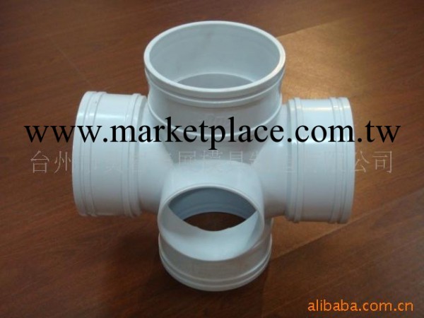 供應各種註塑模具，塑料模具加工，管件模具，水桶臉盤模具工廠,批發,進口,代購