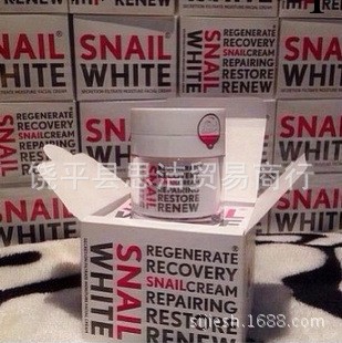 泰國 snail white嫩膚蝸牛霜 美白補水祛痘面霜批發・進口・工廠・代買・代購