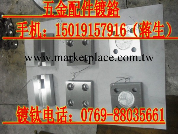 供應真空表面塗層加工塑膠模具工廠,批發,進口,代購