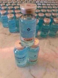 比利時玻尿酸原液 美白補水鎖水保濕藍色精華液批發 OEM/ODM批發・進口・工廠・代買・代購