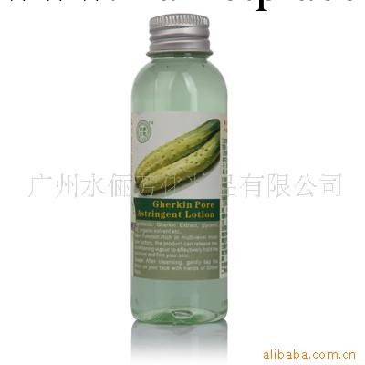 100ML 黃瓜水 美白 化妝品 貼牌加工 支持驗貨 低價批 美康生物批發・進口・工廠・代買・代購