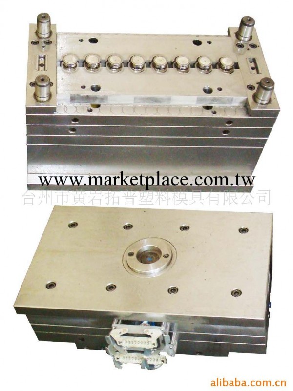 專業設計，開發，供應塑料模具加工批發・進口・工廠・代買・代購