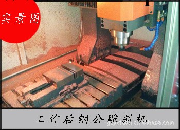 模具 塑料模具 廣州模具廠 手機套 註塑加工等工廠,批發,進口,代購