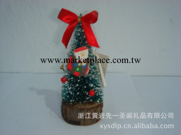廠傢批量供應聖誕樹禮品  裝飾禮品  場地佈置裝飾工廠,批發,進口,代購