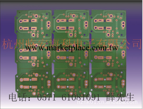 供應PCB線路板，電路板批發・進口・工廠・代買・代購