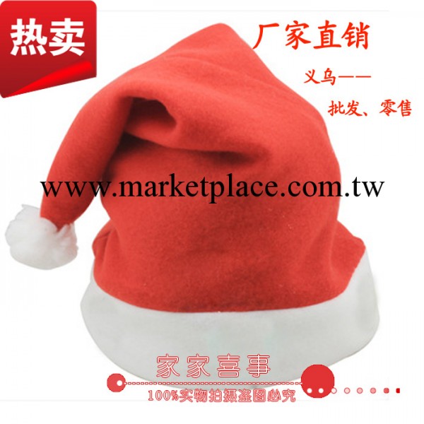 聖誕帽 聖誕禮品 聖誕老人帽 兒童成人聖誕帽 廠傢直銷 批發批發・進口・工廠・代買・代購