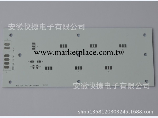 專業鋁基板 鋁基線路板 LED鋁基板 PCB電路板廠傢 質高價優批發・進口・工廠・代買・代購