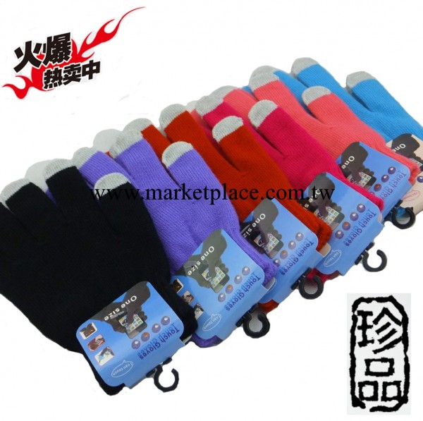 【加厚款】手套 觸點摸屏功能的手套批發 義烏電容屏iphone專用工廠,批發,進口,代購