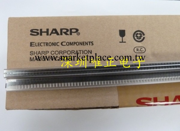 GP1S094HCZ0F 日本夏普SHARP光電器件 正品現貨，假一賠十工廠,批發,進口,代購