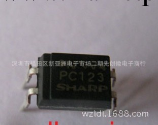 供應全新原裝光耦PC817 PC123 高速光耦工廠,批發,進口,代購