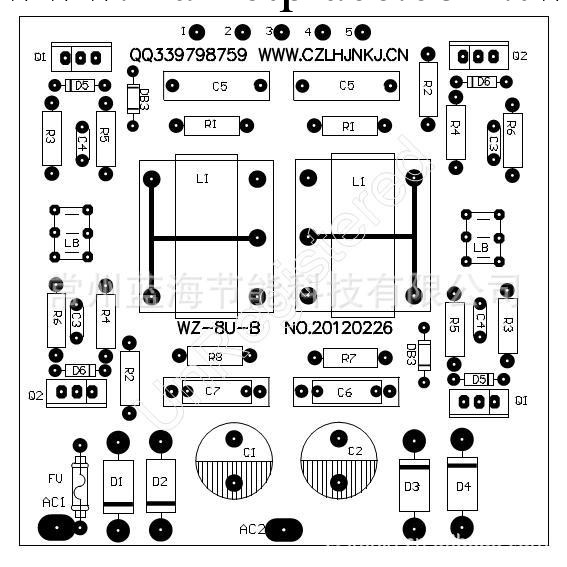 超低成本6U8U節能燈鎮流器， 線路板，pcb電路板，節能燈散件工廠,批發,進口,代購