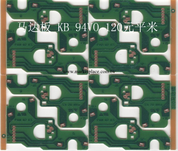 馬達PCB 好人 線路板 電路板批發・進口・工廠・代買・代購