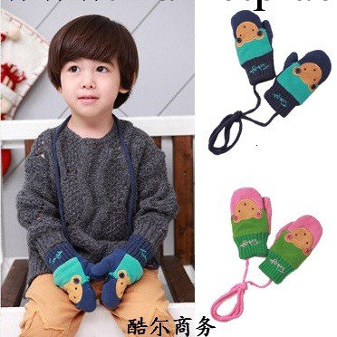小猴子加絨針織手套兒童2013秋冬新款 男女寶寶手套工廠,批發,進口,代購