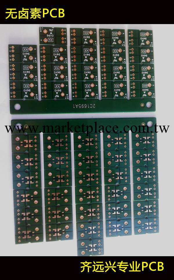 廠傢直銷 供應環保無鹵素PCB電路板熱銷批發定制批發 熱銷批發工廠,批發,進口,代購