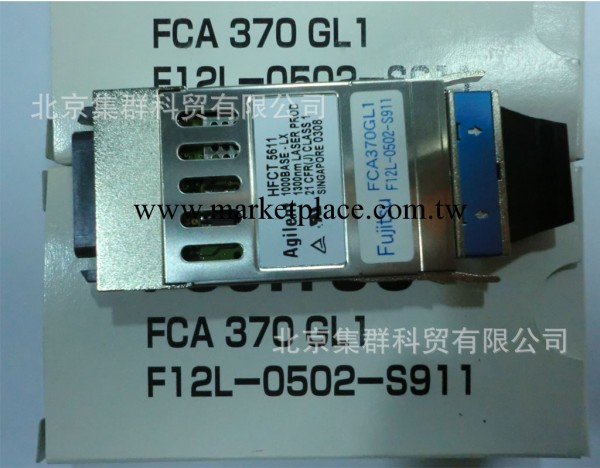 光纖座F12L-0502-S911工廠,批發,進口,代購