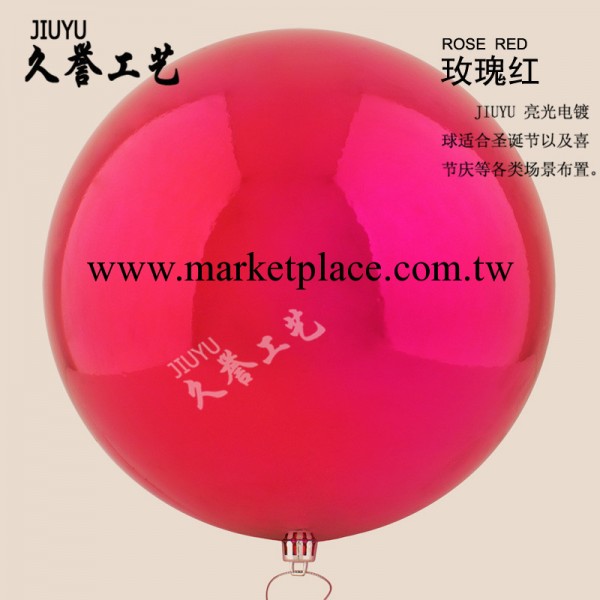 久譽工藝 廠傢直銷 聖誕球 40CM亮光 電鍍球 泡沫聖誕球 聖誕裝飾工廠,批發,進口,代購