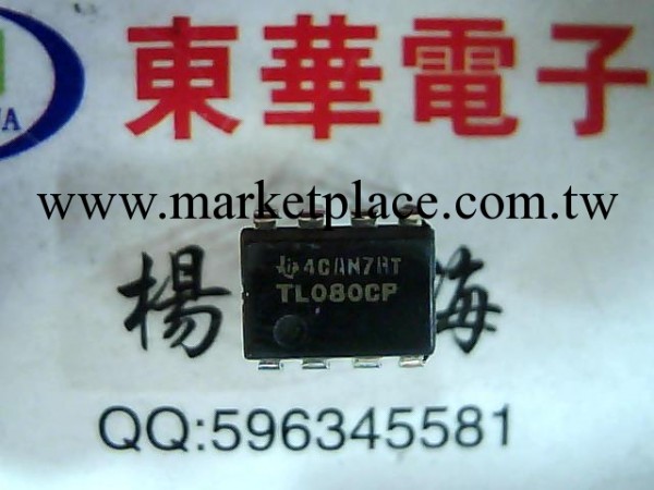 光耦 4N28 集成電路IC 實物實拍實體店 FREESCALE/飛思卡爾 出品工廠,批發,進口,代購