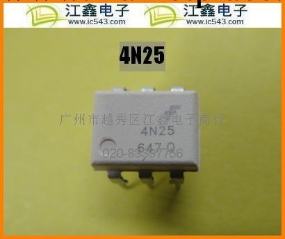 【原裝進口仙童】 4N25  4N25  光電耦合器工廠,批發,進口,代購