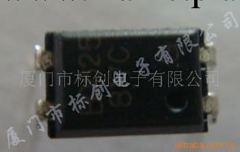 供應各規格型號光電藕合器工廠,批發,進口,代購