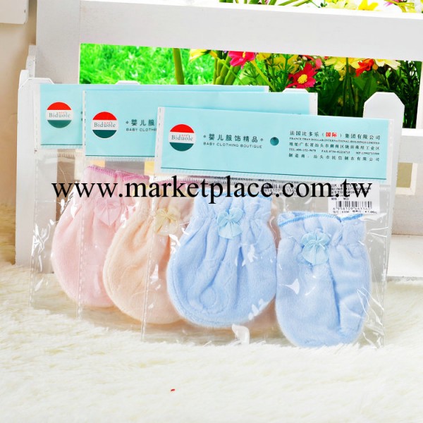 比多樂嬰兒防抓手套 新生兒護手套 6336工廠,批發,進口,代購