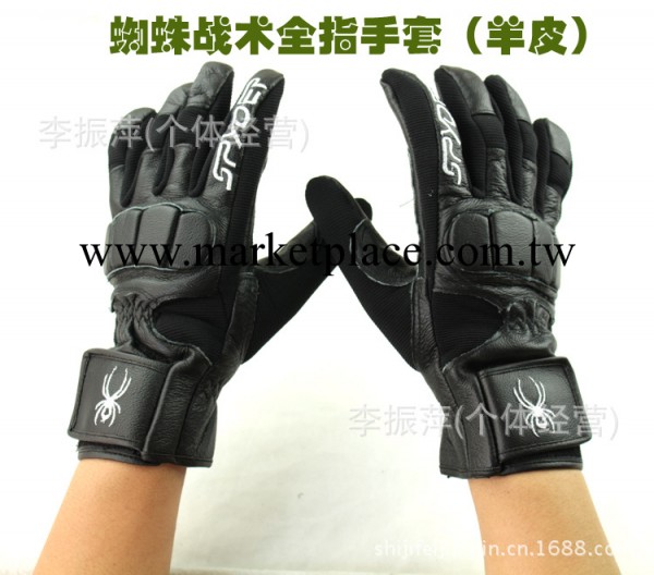 真皮蜘蛛戶外戰術全指手套 軍迷軍事作戰全指手套 戶外防護手套工廠,批發,進口,代購