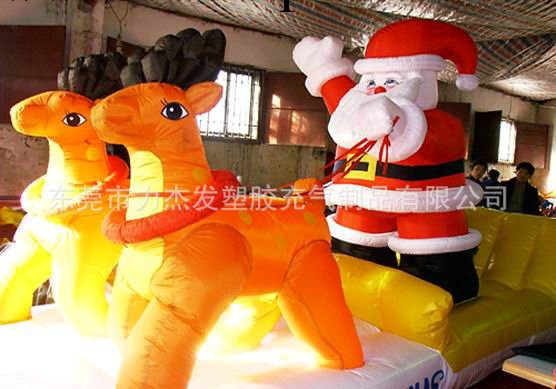 廠傢供應 充氣廣告產品 聖誕充氣產品工廠,批發,進口,代購