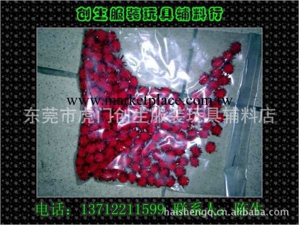【誠信第一】現貨供應10MM紅色聖誕蔥球工廠,批發,進口,代購