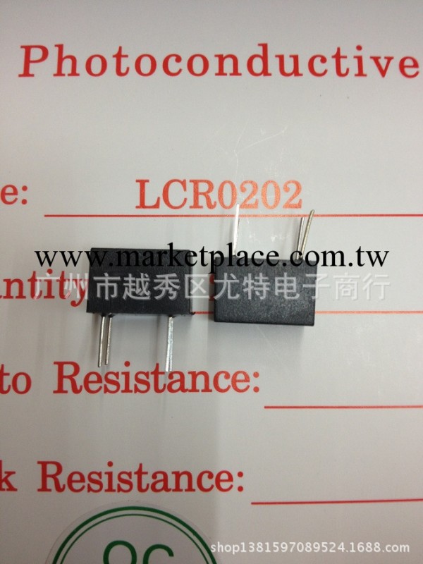 專業供應線性光耦 環保正品 原裝ST  LCR0202   LCR0203批發・進口・工廠・代買・代購