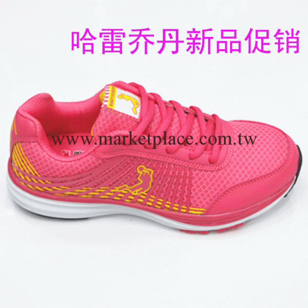 供應 哈雷喬丹運動鞋慢跑鞋 透氣網佈女式跑步鞋休閒運動鞋1373工廠,批發,進口,代購
