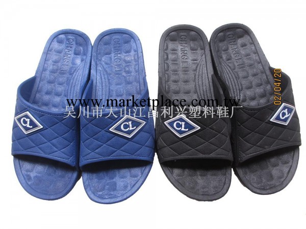 廠傢直銷-2013新款 吹氣 PVC 拖鞋 傢居鞋 塑料鞋編號：A828工廠,批發,進口,代購