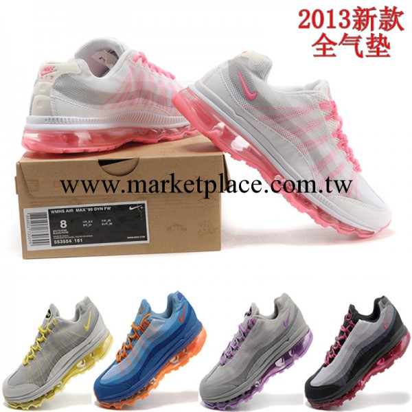 2013爆款全新 NIKE AIR MAX 95+09拉絲女式跑步鞋 網佈透氣潮流鞋工廠,批發,進口,代購