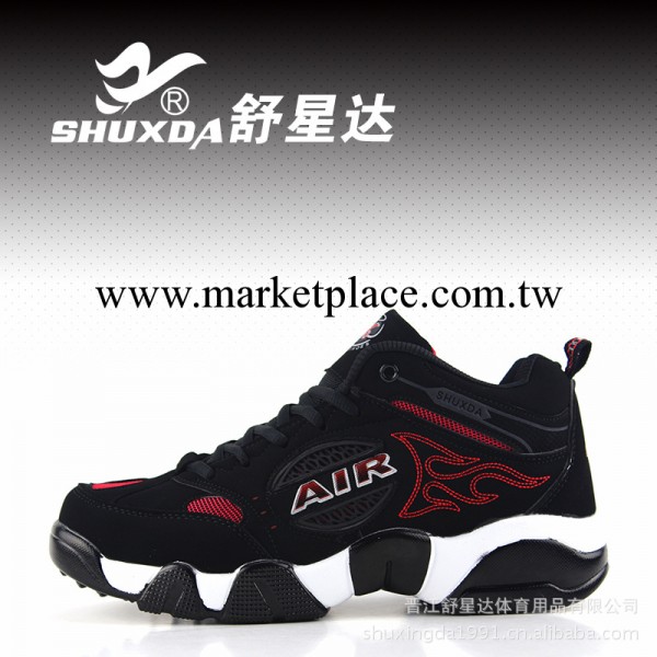 籃球鞋銷售 專業提供最新款男鞋 增高籃球鞋 男式高幫籃球鞋6862工廠,批發,進口,代購