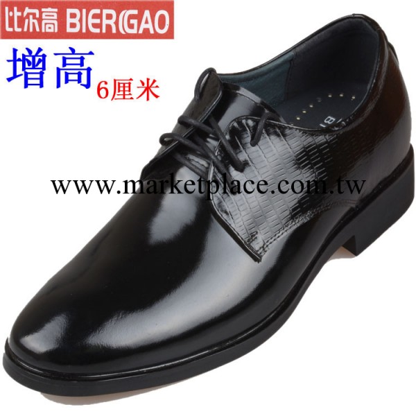 BIERGAO/比爾高增高鞋皮鞋商務正裝皮鞋男士增高皮鞋真皮男式鞋子工廠,批發,進口,代購