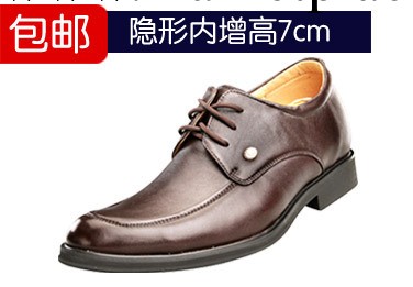 2012新款熱賣透氣商務男士隱形內增高鞋 男式增高皮鞋 特價包郵工廠,批發,進口,代購
