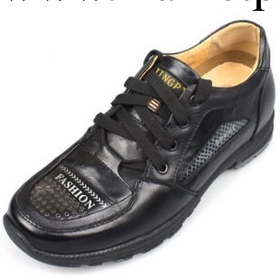 特價男式男款內增高休閒皮鞋隱形增高5.5厘米貨號:9988工廠,批發,進口,代購
