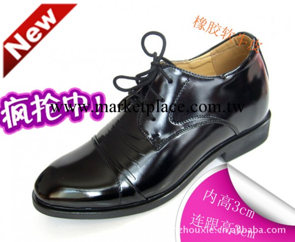 2012新款！男式商務正裝皮鞋 時尚英倫隱形內增高男鞋 艦鷹903工廠,批發,進口,代購