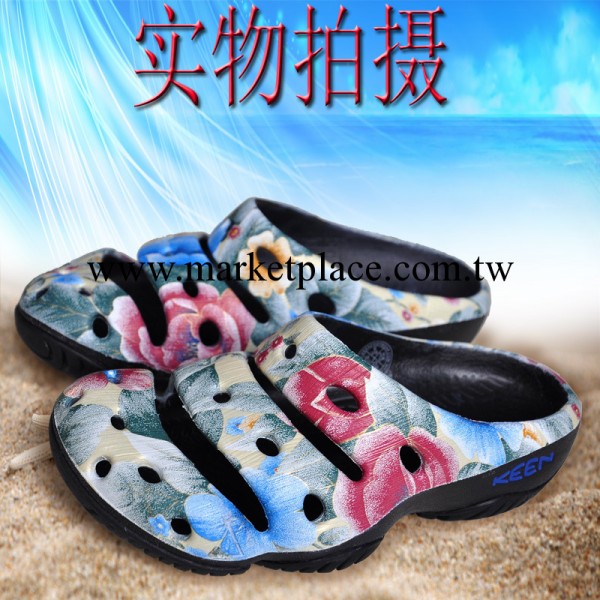 keen yogui 科恩EVA洞洞鞋涼鞋 批發 keen yogui工廠,批發,進口,代購