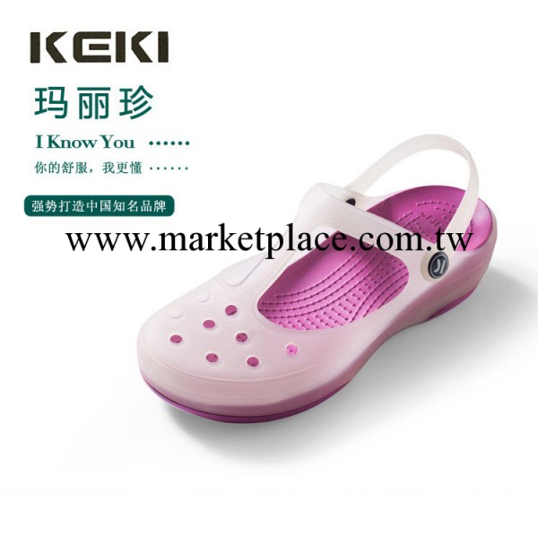 卡麗瑪麗珍變色果凍水晶KEKI品牌洞洞鞋厚底沙灘鞋 女鞋涼鞋批發工廠,批發,進口,代購