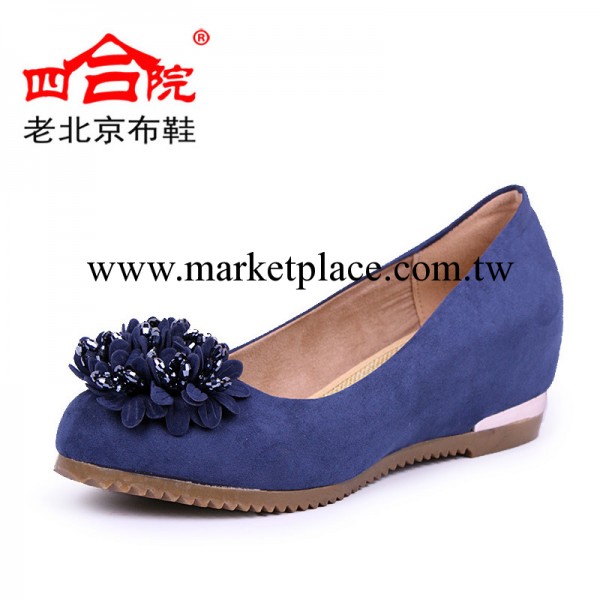 正品【四合院】老北京佈鞋 2013新品女鞋 花朵鞋 坡跟 38519工廠,批發,進口,代購