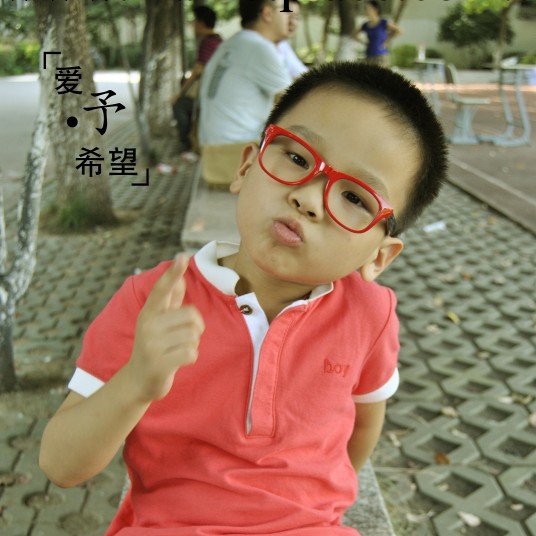 專業供應 NONO同款6659韓國時尚炫彩兒童眼鏡架 兒童眼鏡批發批發・進口・工廠・代買・代購