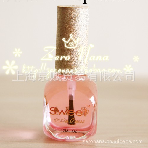 Sweet Color 環保指甲油 正品 滋潤健康營養油 指緣油工廠,批發,進口,代購
