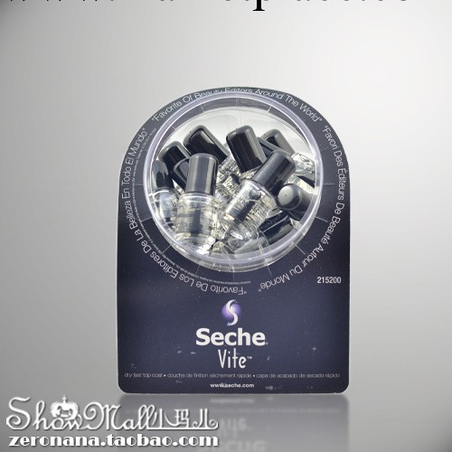 世界排名第一的亮油Seche Vite快幹光亮油防脫落頂油3.6ml工廠,批發,進口,代購