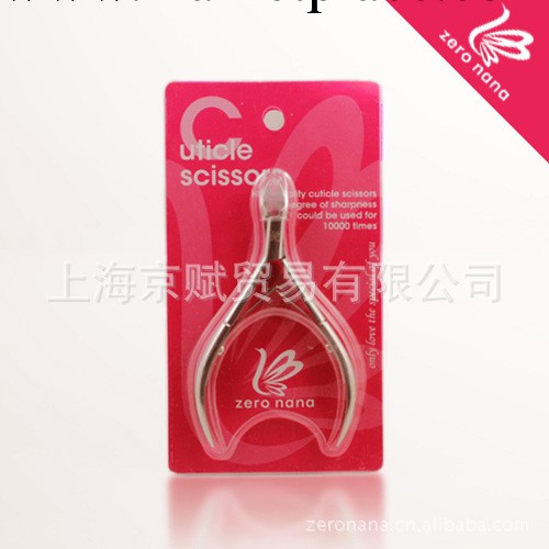 出口zero nana高品質鉬碳合金鋼 雙叉死皮剪 甘皮修剪器工廠,批發,進口,代購